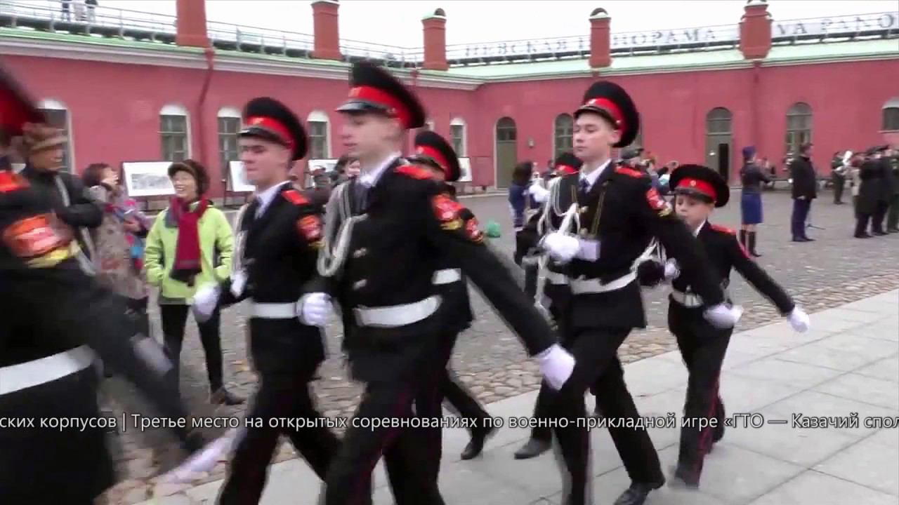 Нам три года!