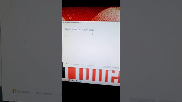 Создание загрузачной флешки для установки Windows 10 смотреть онлайн