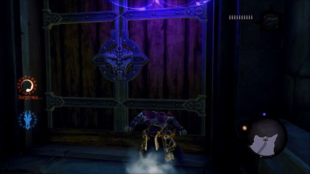 Перезагрузка Darksiders 2 Deathinitive Edition. Сложность Окончательный. Часть Двадцать шестая. смотреть онлайн