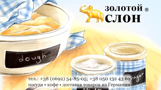 Gourmet - Базарный день (s03e02) Цыпленок с картофелем, гратен и два весенних салата смотреть онлайн