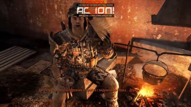 Metro 2033. Хантер смотреть онлайн