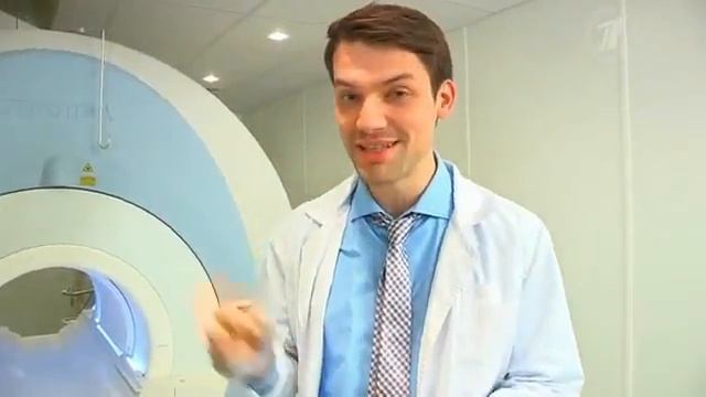 Что такое МРТ