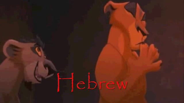 My Lullaby ~ Multilanguage