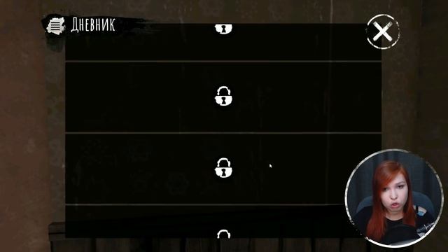 ОБНОВЛЕНИЕ БОЛЬНИЦЫ И СЮЖЕТ! [Eyes - The Horror Game]