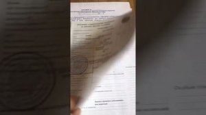 ПСМ и остальные документы на трактор . Как оформить трактор.