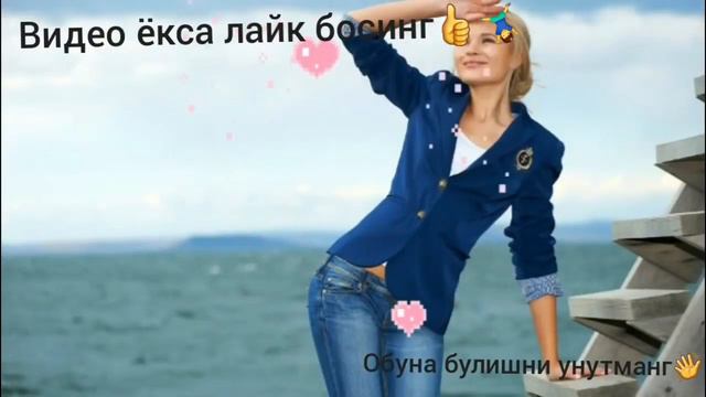 🔊ХИТ КУШИКЛАР ТУПЛАМИ АЖОЙИБ ТЕРМА ТУЙБОБ РАКСБОБ ТАРОНАЛАР УЙНАШЛИК МУЗИКАЛАР ДИЛГА ЯКИН КУЙЛАР🎤