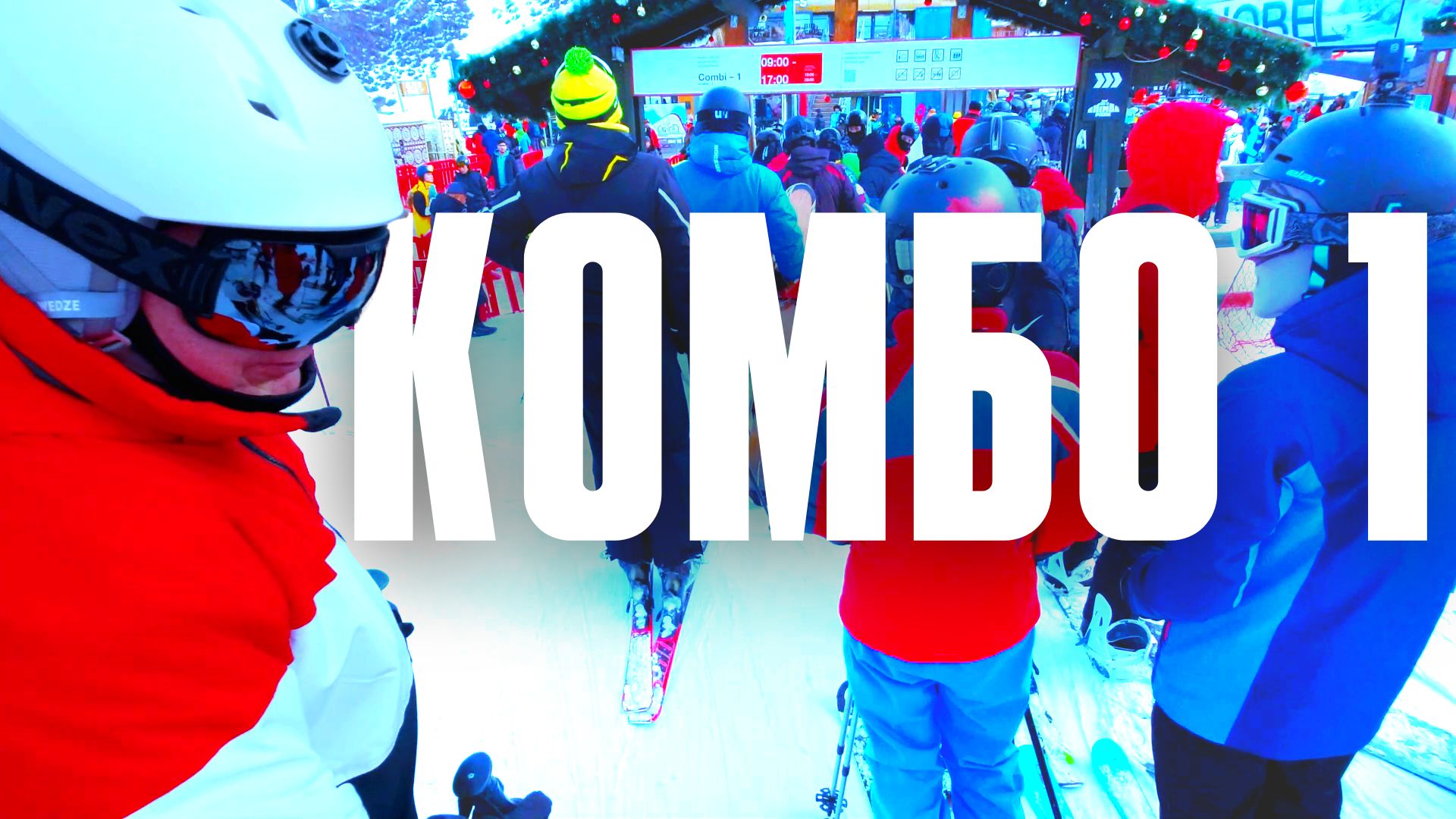 КОМБО 1 | SHYMBULAK | ГОРНЫЕ ЛЫЖИ | ЧИМБУЛАК | ШЫМБУЛАК 2023 | ALMATY KAZAKHSTAN | ИСТОРИЯ 1 СПУСКА смотреть онлайн