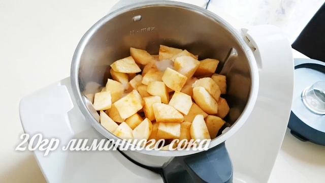 Вкусные пироги с яблоками