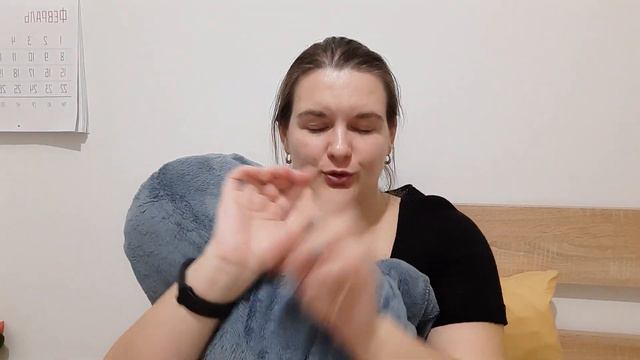 25 февраля 2021. Тяжело ли завести новых друзей? смотреть онлайн