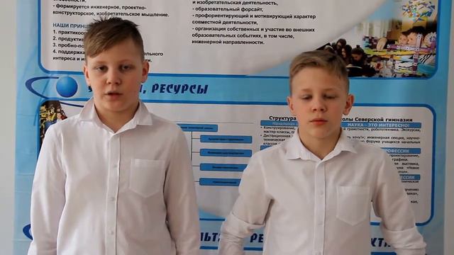 По следам Жюля Верна город Северск смотреть онлайн
