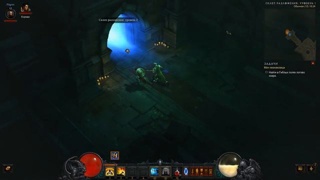 Diablo 3 Прохождение #8 смотреть онлайн
