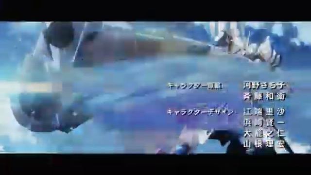 SUPER ROBOT WARS OG THE INSPECTOR - English OP(MAXON) by Animetal USA смотреть онлайн