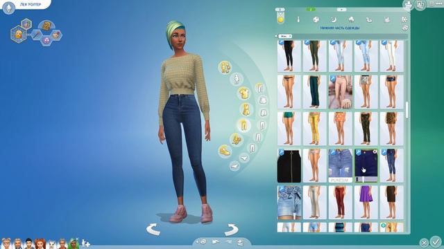 Переодеваем семью Макмюррей смотреть онлайн