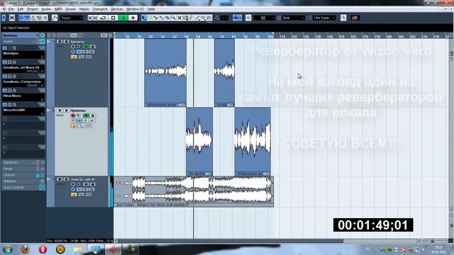 (Cover) All'improvviso amore - Josh Groban смотреть онлайн