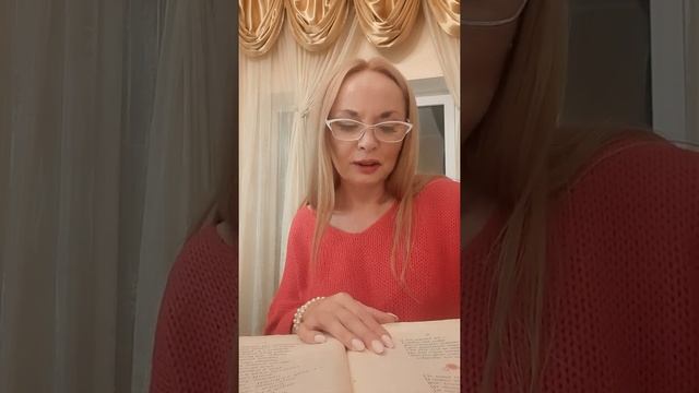 П.П. ЕРШОВ " КОНЕК-ГОРБУНОК" ЧАСТЬ 2. смотреть онлайн