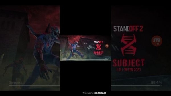 mobizen_20231202_225306.mp4