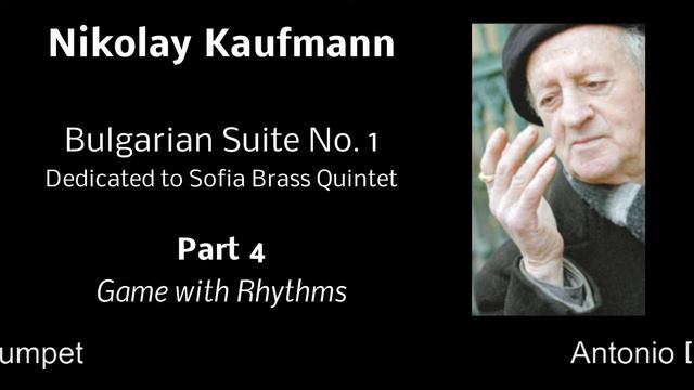 Sofia Brass play - Nikolay Kaufman, "Game with Rhythms" смотреть онлайн