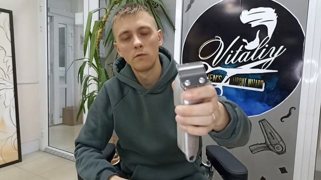 Обзор моих инструментов |машинки для стрижки |работа в парикмахерской смотреть онлайн