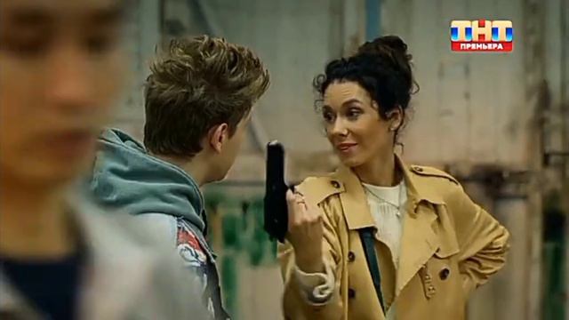 Яся Елисей в голове туман смотреть онлайн