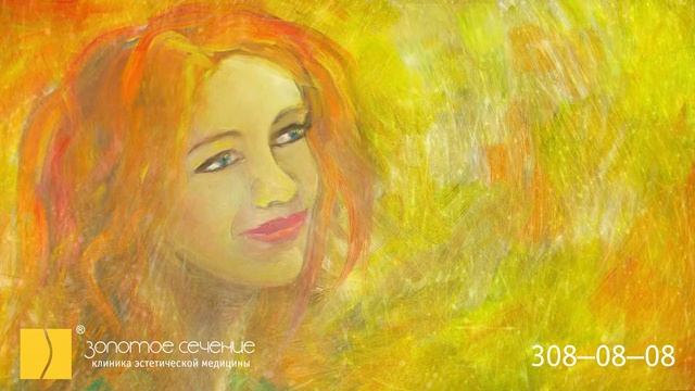 Рекламный ролик маслом на стекле смотреть онлайн