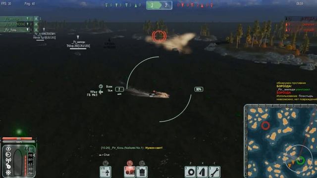 gunfleet 2016 все случайность смотреть онлайн