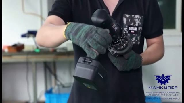 Аккумуляторный арматурорез CRT -16B смотреть онлайн