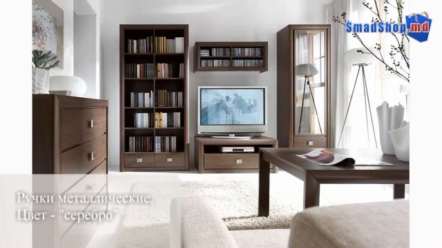 Система Gerbor Коен смотреть онлайн