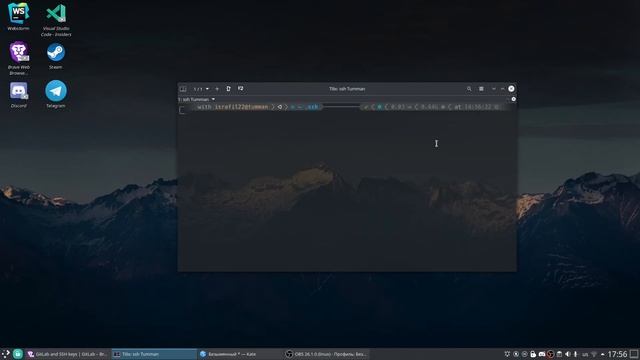 Как правильно настроить SSH для GitHub / GitLab ? смотреть онлайн