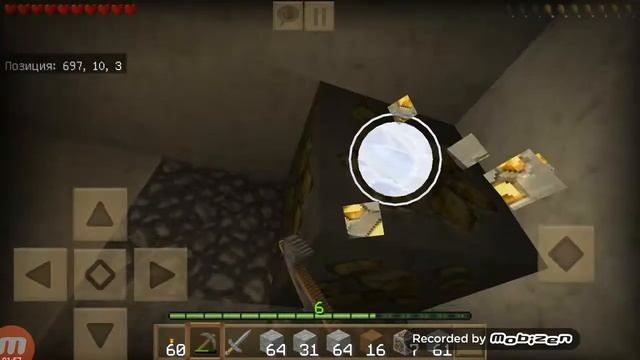 Майнкрафт ( 5-ая часть) | самый Лучший день! смотреть онлайн