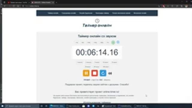 1402_1515_Java 1_Урок 5 смотреть онлайн