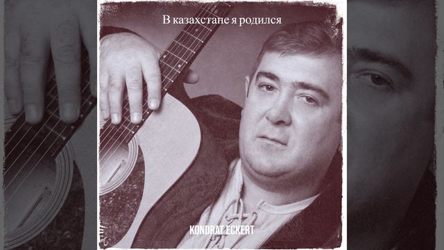 Кого уже нет смотреть онлайн