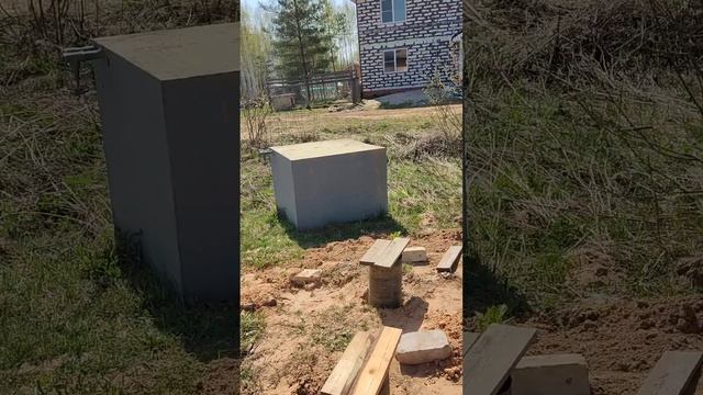 Простой фундамент для ёмкости с водой. смотреть онлайн