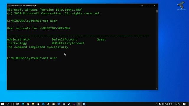 How to Check The Password Expiration Date for WORKGROUP/DOMAIN смотреть онлайн