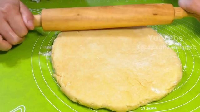 Мастерство и Стремление