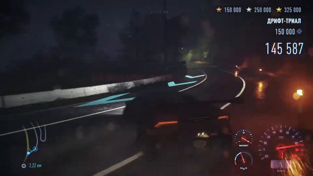 Need for Speed ВШИРЬ И ВПРИТИРКУ ЗОЛОТО смотреть онлайн