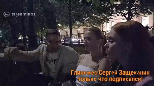 Знакомства с топовыми девушками в центре Москвы | Арбат и Патриаршие пруды | эпизод 2 смотреть онлайн