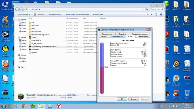 Что делать если нет звука в MineCraft? смотреть онлайн