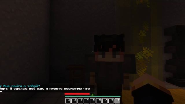 Майнкрафт, но ПОПАЛ В ТАИНCТВЕННЫЙ МИР | Universal Game Plus смотреть онлайн