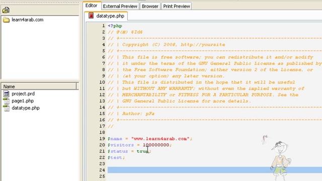 05 انواع البيانات data type فى php بى اتش بى смотреть онлайн