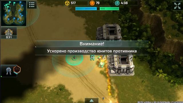 Медаль в блиц-турнире «Контроль» | Советы и тактика | Art of war 3 смотреть онлайн