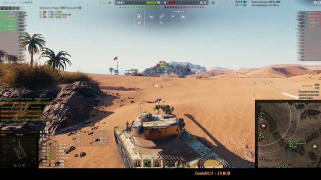 Wot выходной рандом(+18) смотреть онлайн