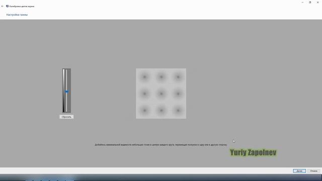 Мастерские Советы