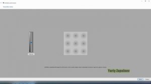 Как откалибровать монитор в Windows 10