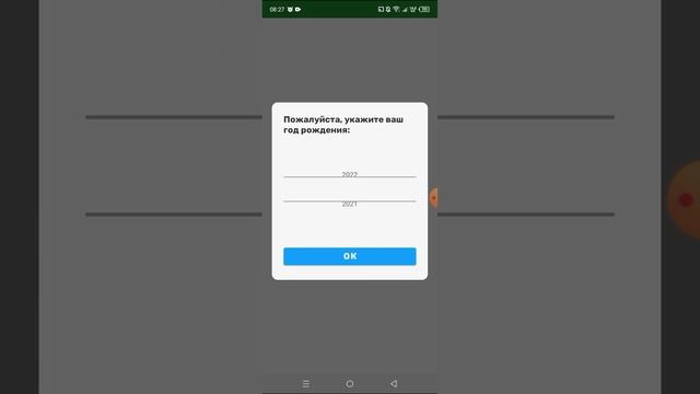 5 сентября 2023 г. смотреть онлайн