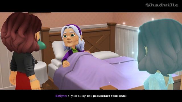 Чернокрылая и Новая весна (Финал) ☀ Wylde Flowers Прохождение игры #29 смотреть онлайн