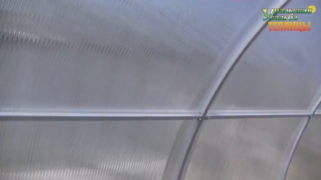 ТЕПЛИЦЫ КАПЕЛЬКА. УСИЛЕННАЯ КАПЛЕВИДНАЯ ТЕПЛИЦА. смотреть онлайн