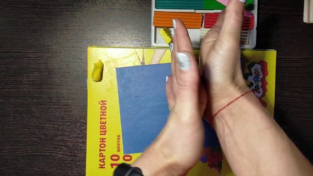 Лепка "Солнышко" смотреть онлайн