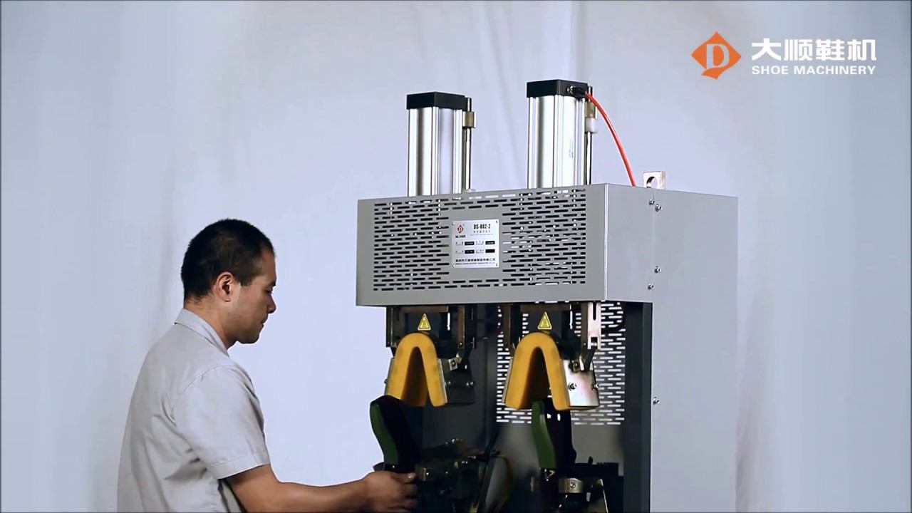 DS-802 Машина для формования пяточной части смотреть онлайн