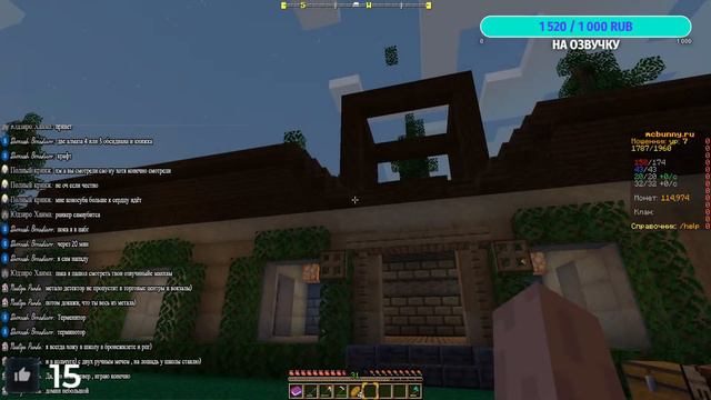 СТРИМ Minecraft на MMORPG сервере без модов на версии 1.18.2 mcbunny 6 часть смотреть онлайн