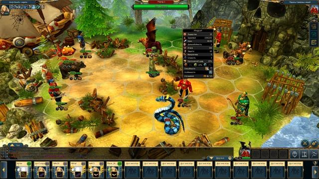 King's Bounty: Legions/ Прохождение #12 смотреть онлайн